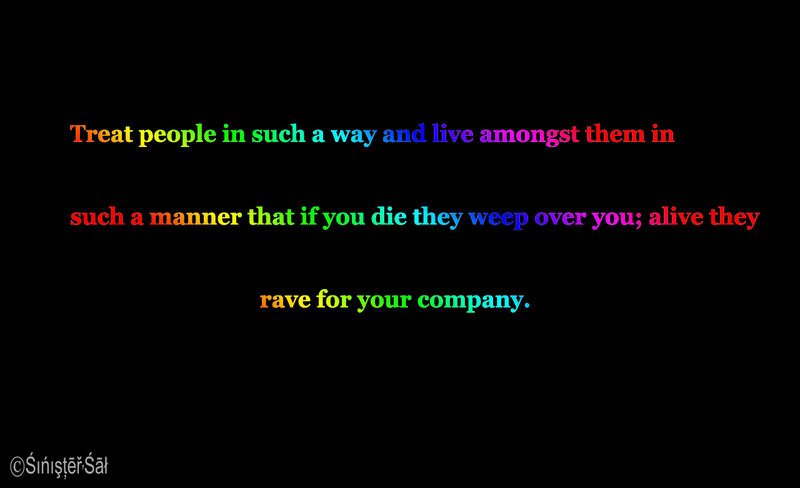 Text on Black Background — Neutral, Digital Art, Rainbow Text