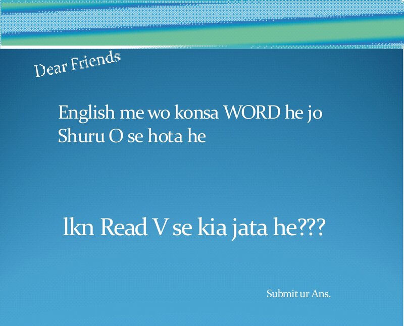 Text on Blue Background — Neutral