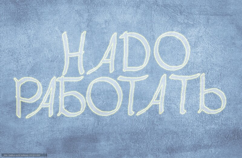 Text on blue background