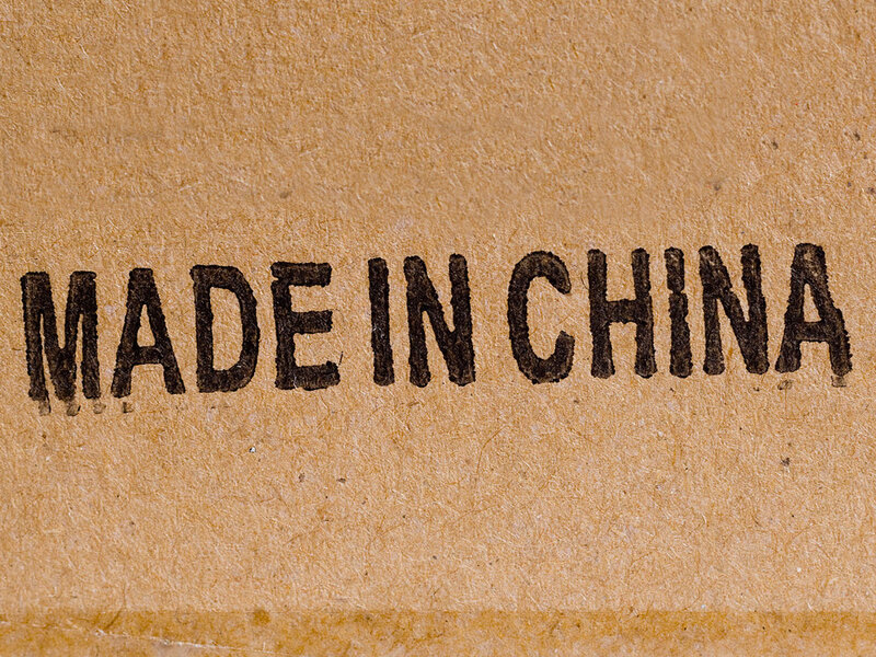 Text on Cardboard Surface