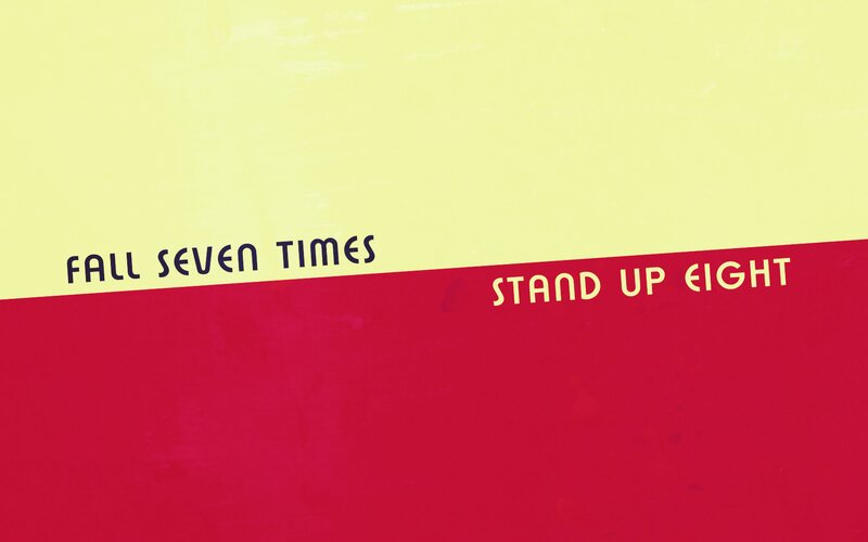 Text on Colored Background — Yellow