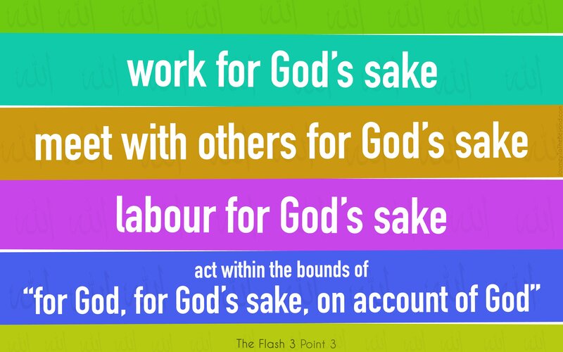 Text on Colored Stripes — Green