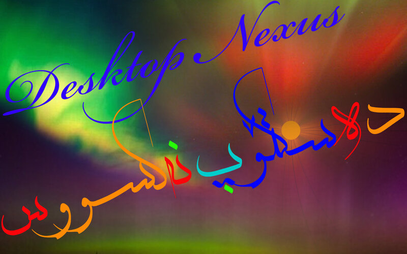 Text on Colorful Background — Green, Vibrant, Night