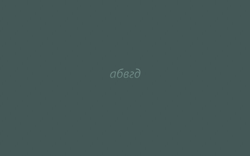 text on dark background