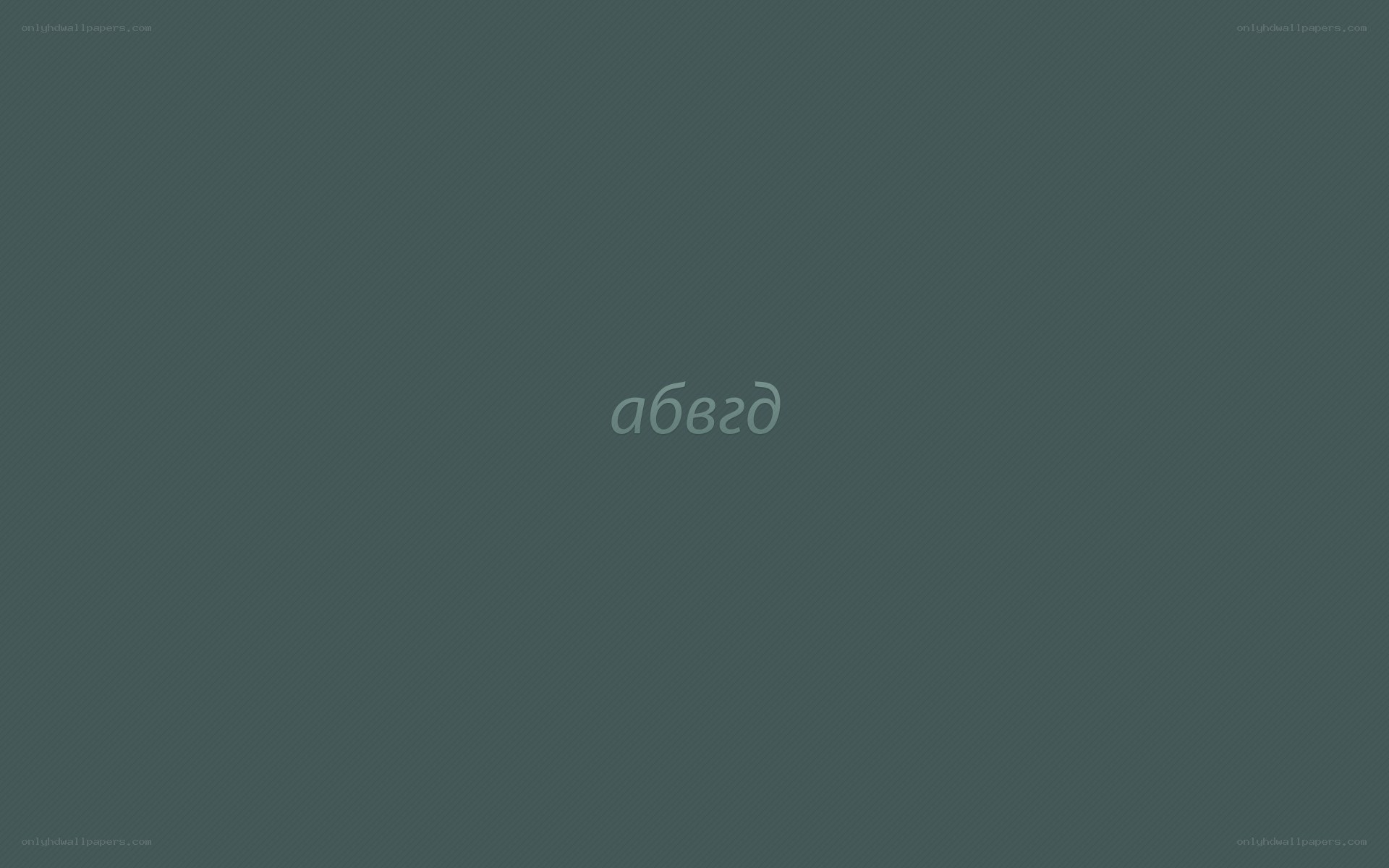 text on dark background