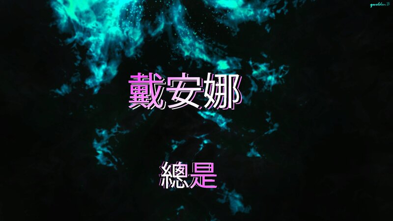 Text on Dark Background — Black, Dramatic, Digital Art, Glowing Particles
