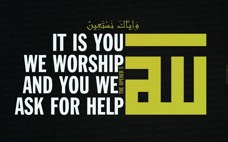 Text on Dark Background — Black, Serious, Vector Art