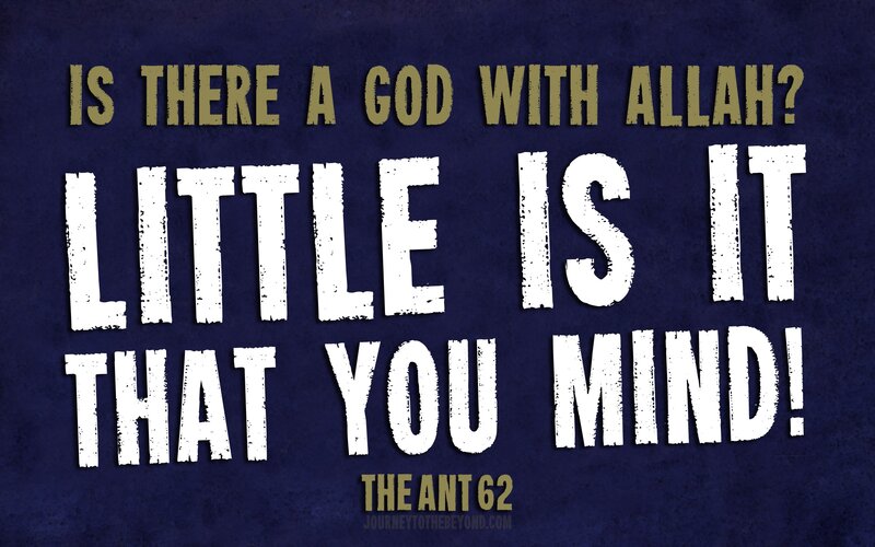 Text on Dark Background — Blue, Provocative