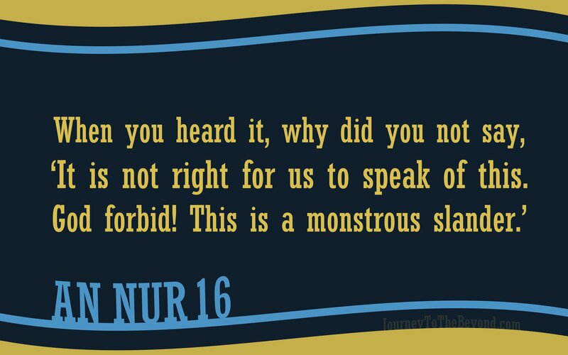 Text on Dark Background — Blue, Serious
