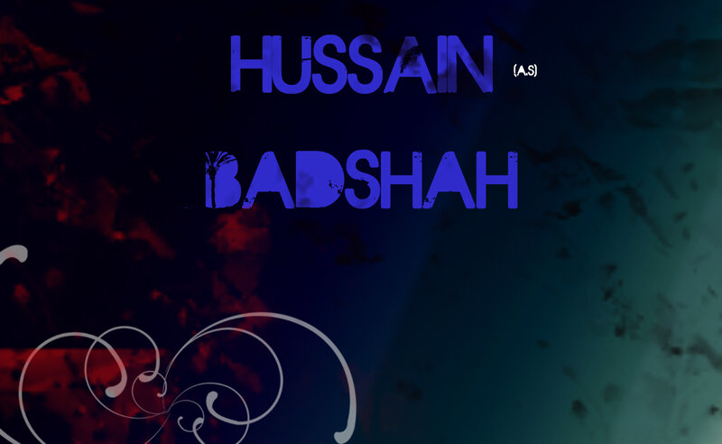 Text on Dark Background — Blue