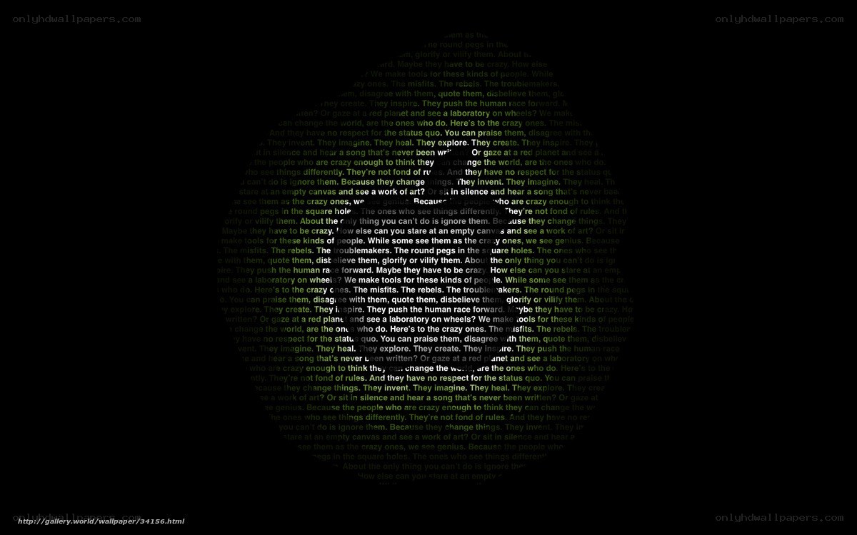 text on dark background