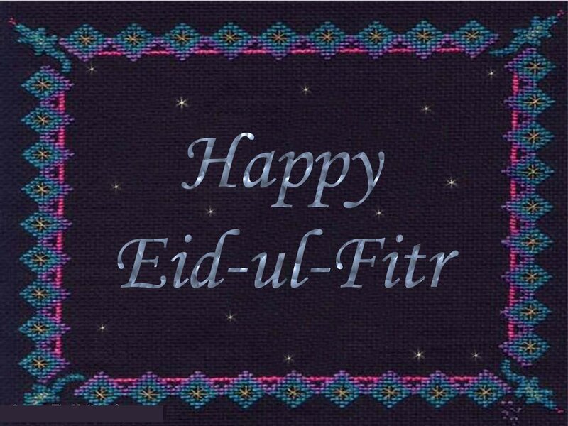 Text on Embroidered Fabric