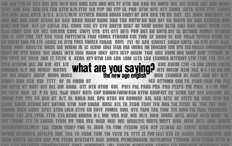 Text on Gray Background — Neutral, Abstract