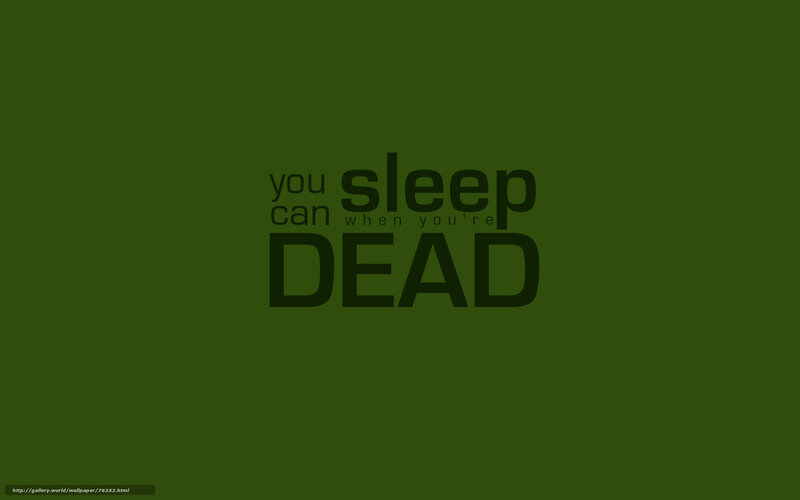 Text on Green Background — Serious