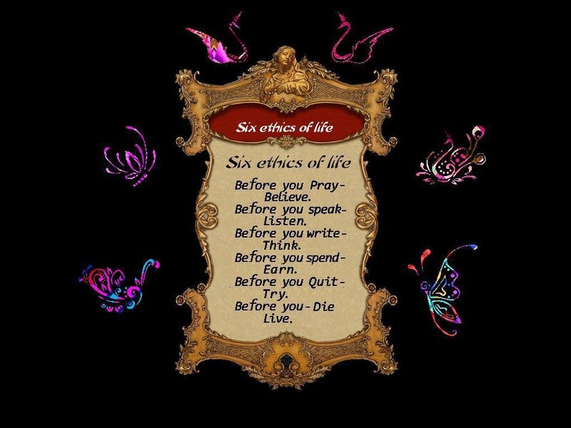 Text on Ornate Frame