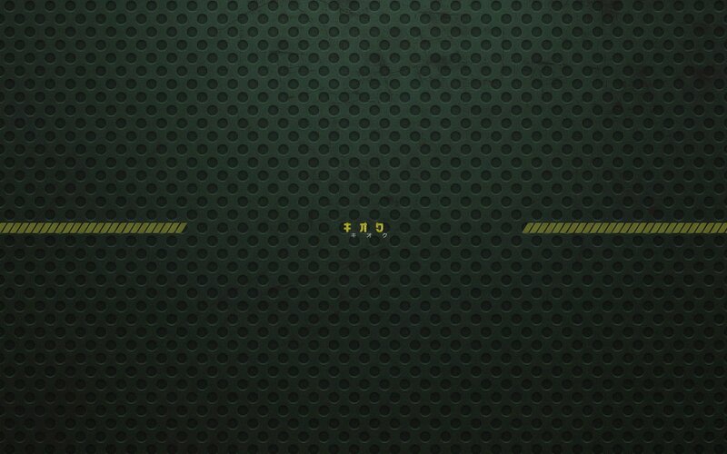 Text on Perforated Metal — Black