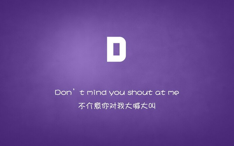 text on purple background