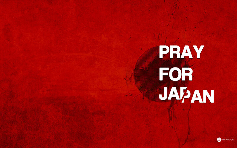 Text on Red Background — Serious