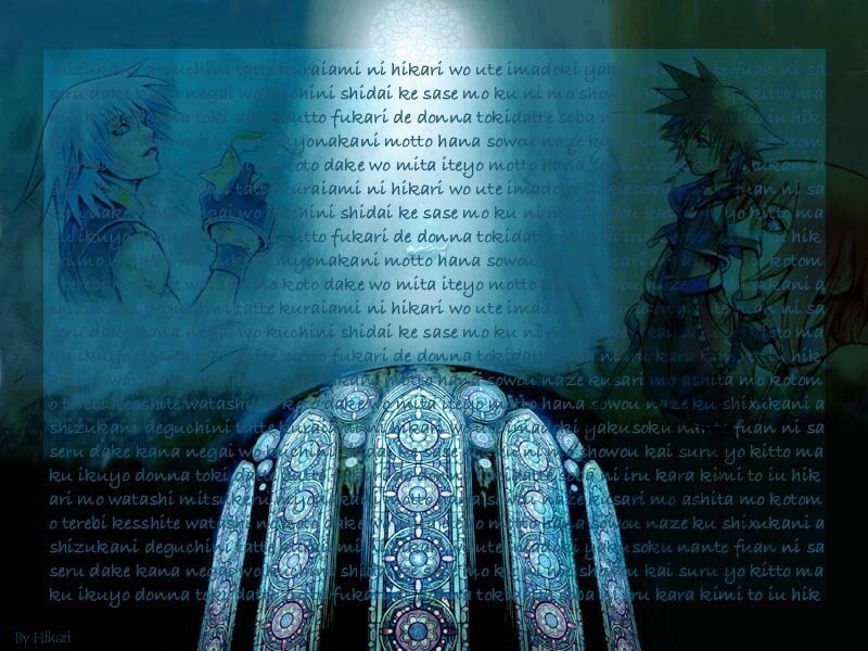 text on stained glass window