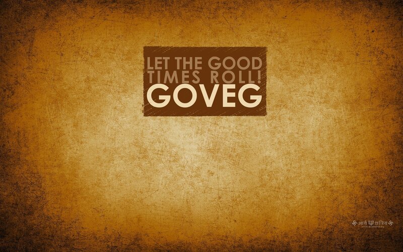 Text on Textured Background — Brown, Calm, Digital Art