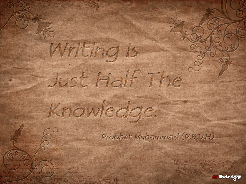 Text on Textured Paper — Brown, Calm