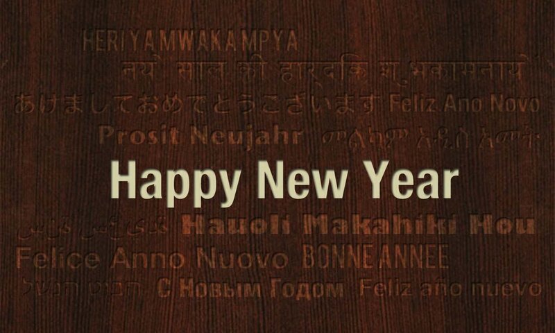 Text on Wooden Surface