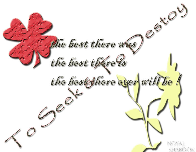 Text with Clover and Plant