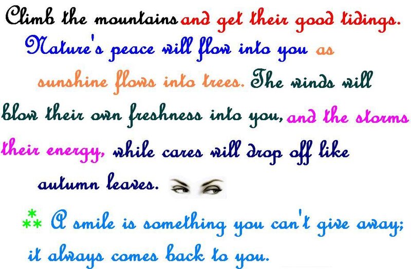 Text with Eyes — White