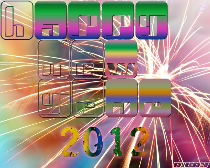 Text with Fireworks — Green