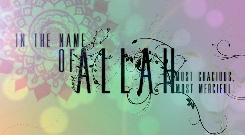 Text with Floral Design — Green