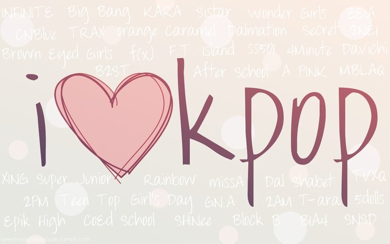 Text with Heart Symbol — Pink