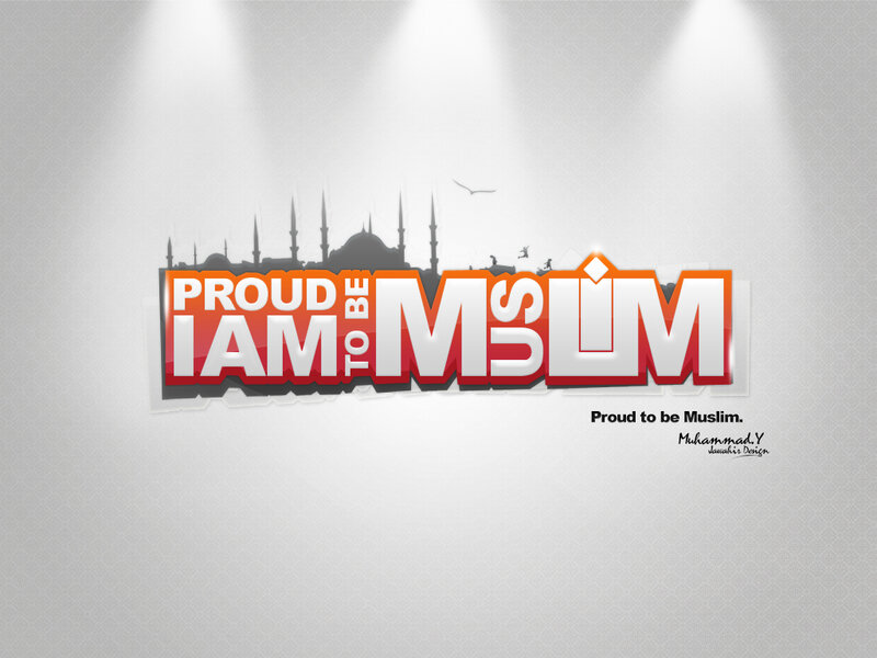 Text with Mosque Silhouette