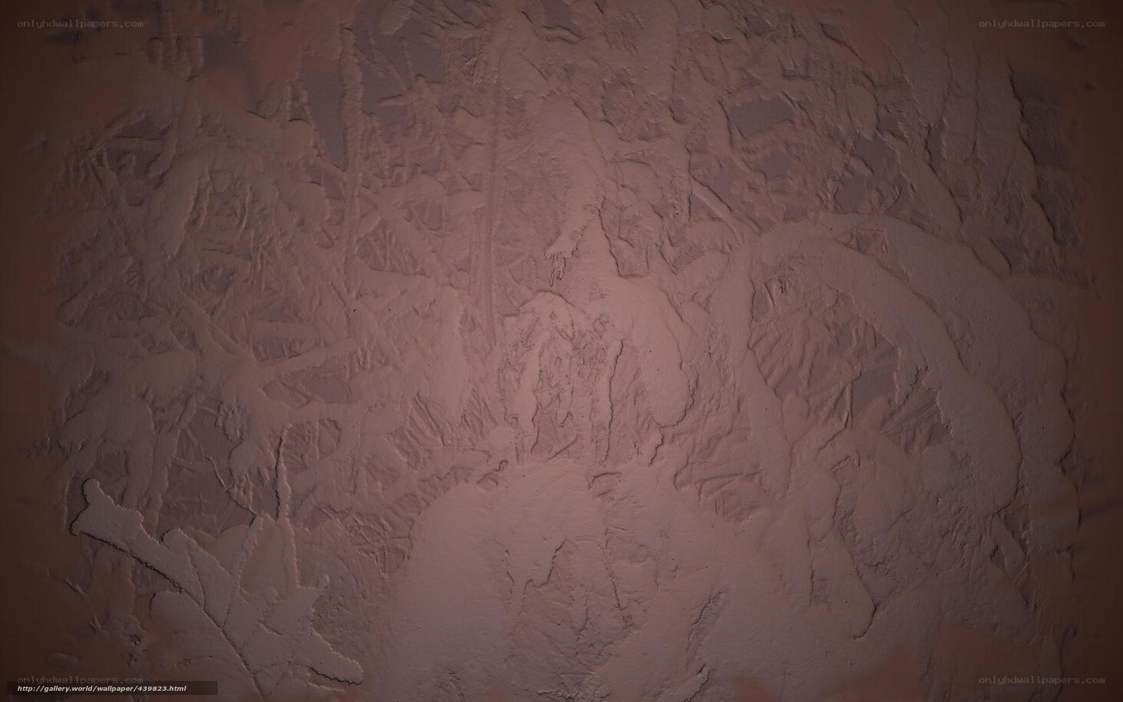 textured wall surface