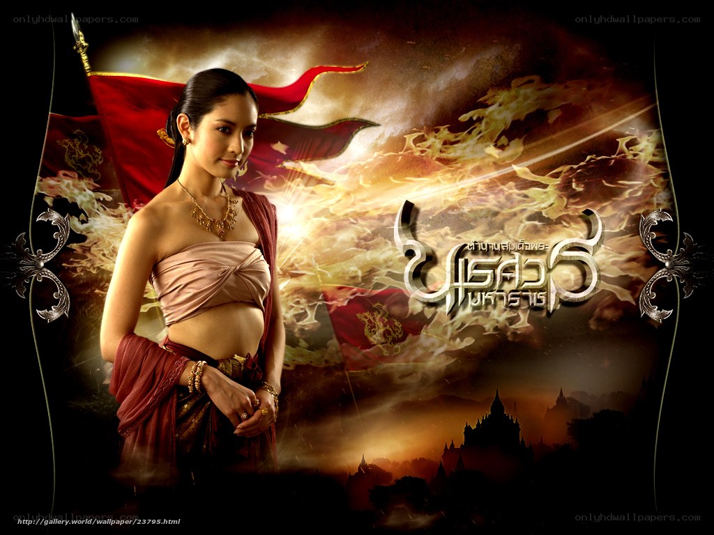 Thai historical drama poster