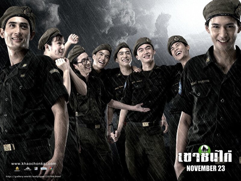 Thai military movie poster