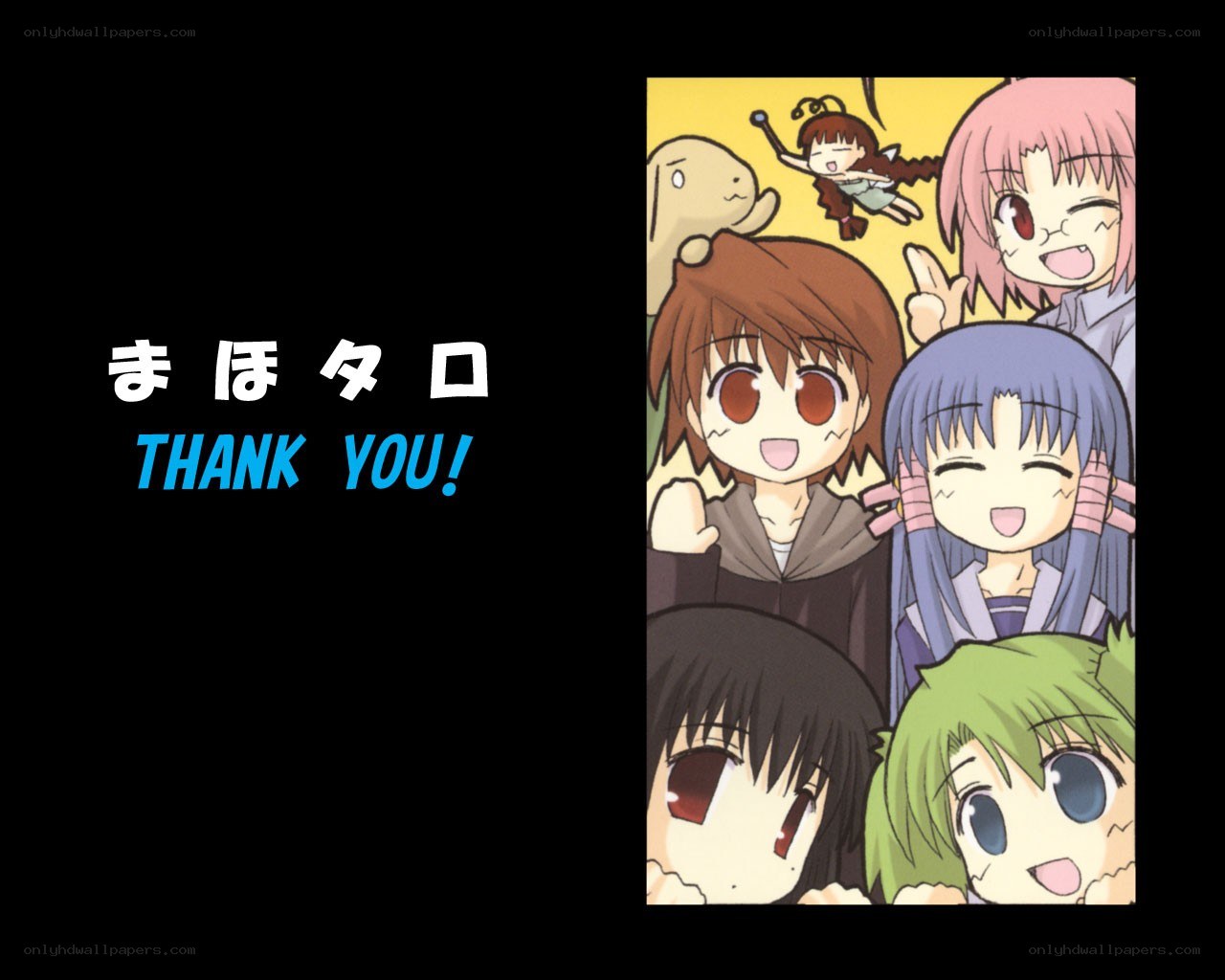 Thank you anime characters