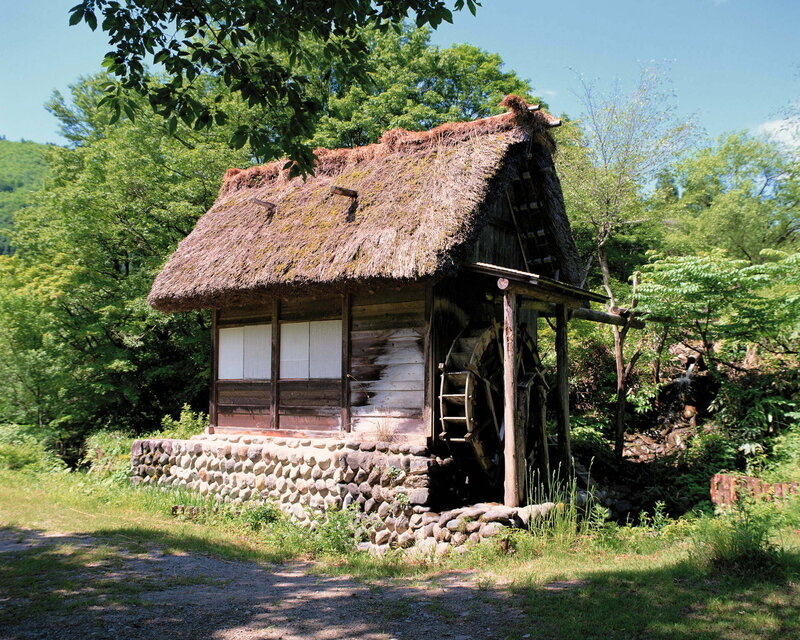 Thatched-roof Mill