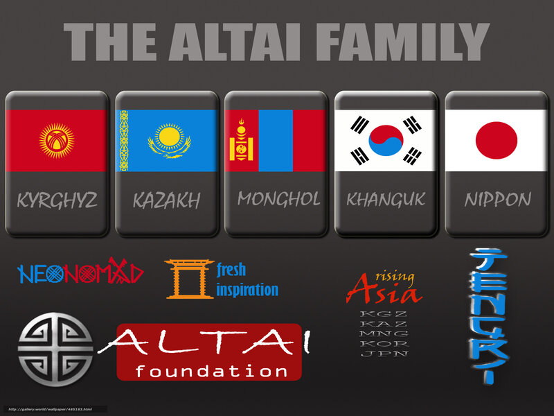 The Altai Family Flags