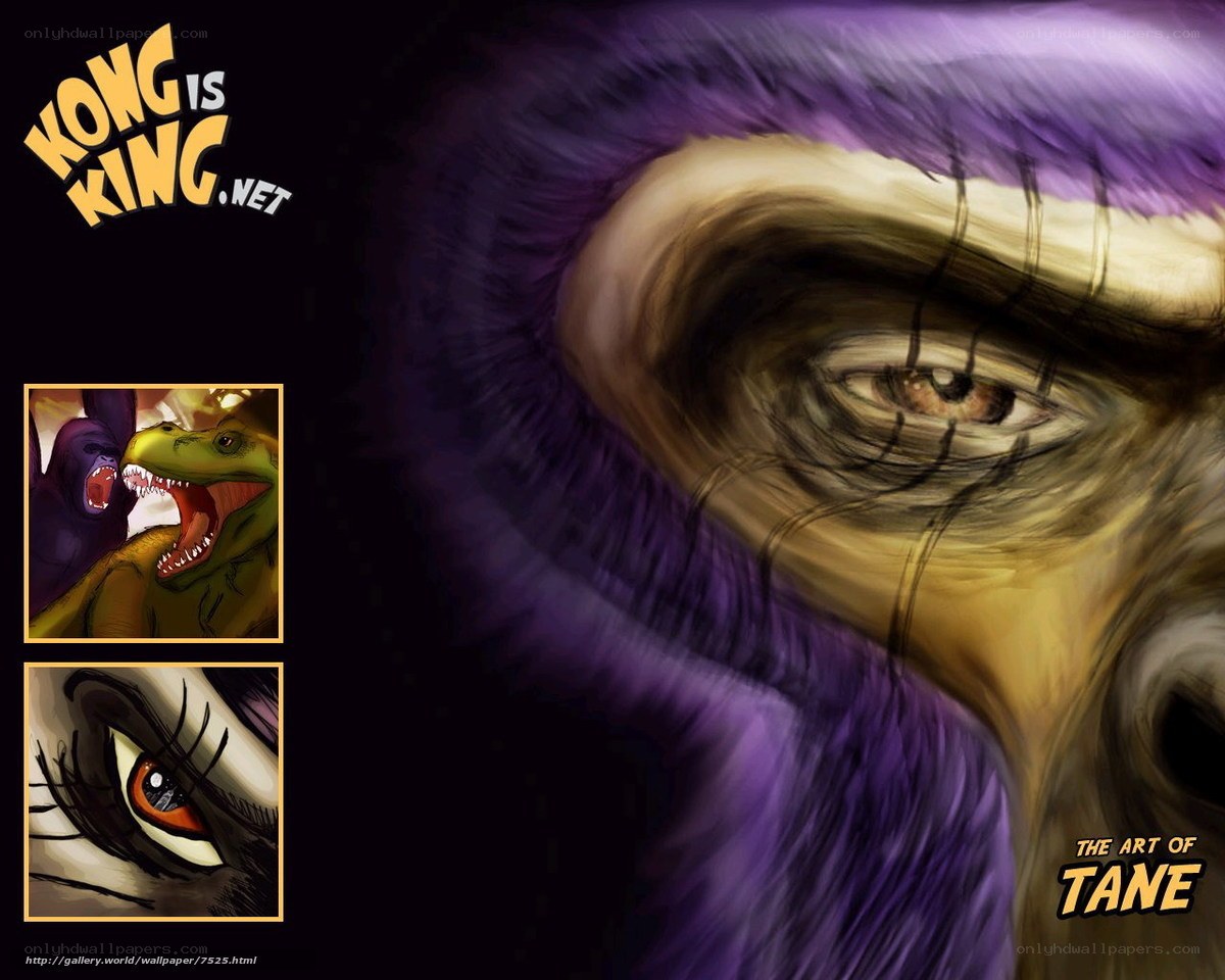 The Art of Tane