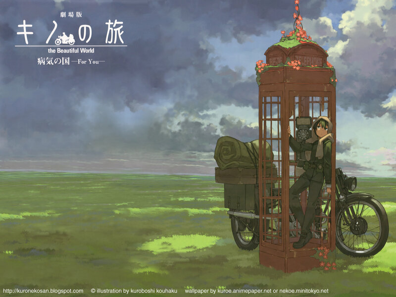 The Beautiful World: A Journey