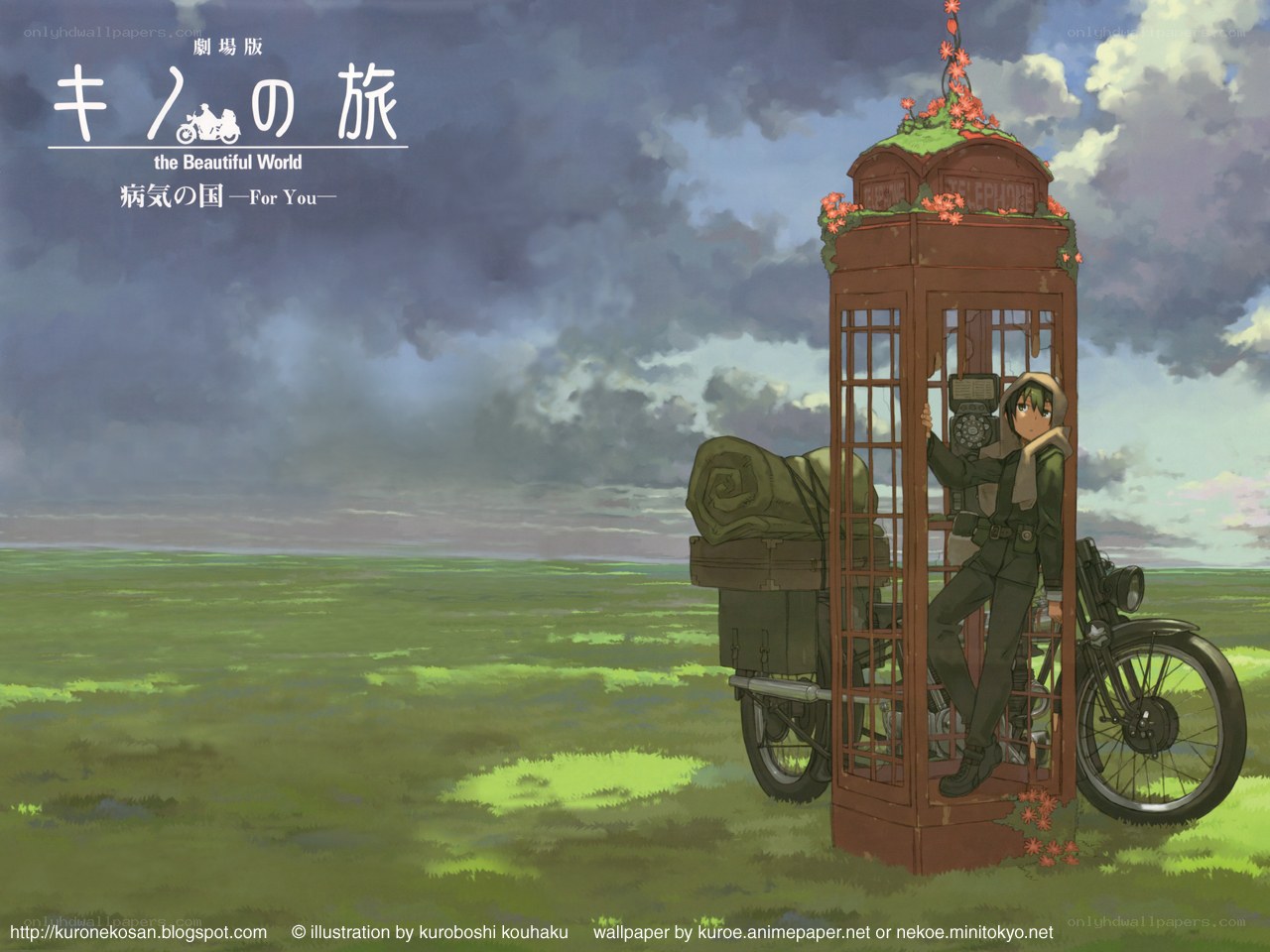The Beautiful World: A Journey