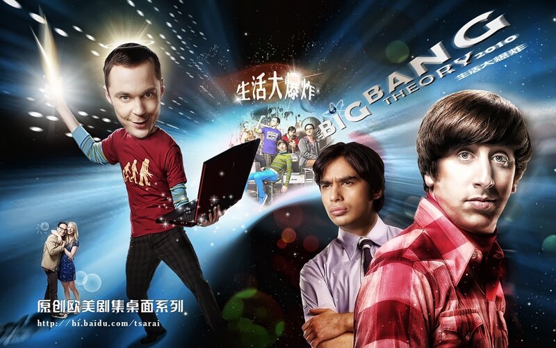 The Big Bang Theory promotional art