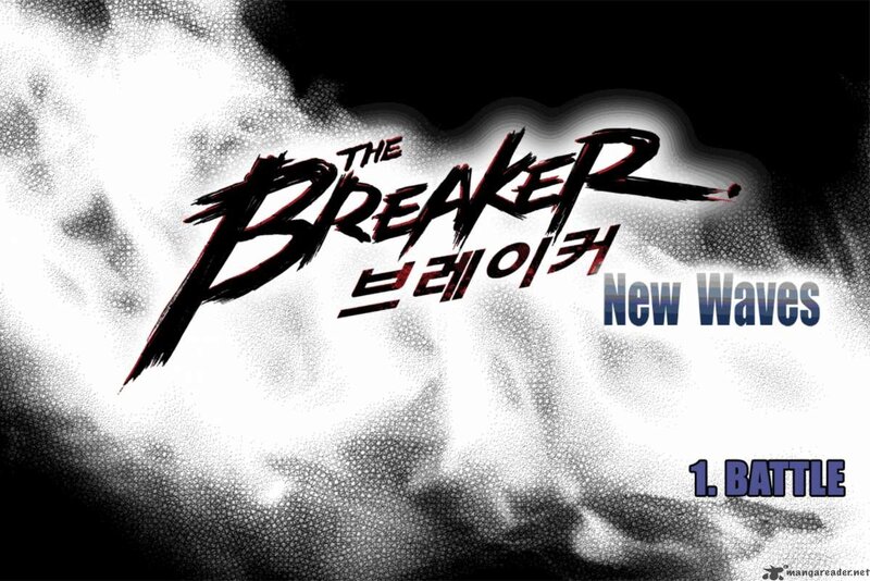 The Breaker: New Waves