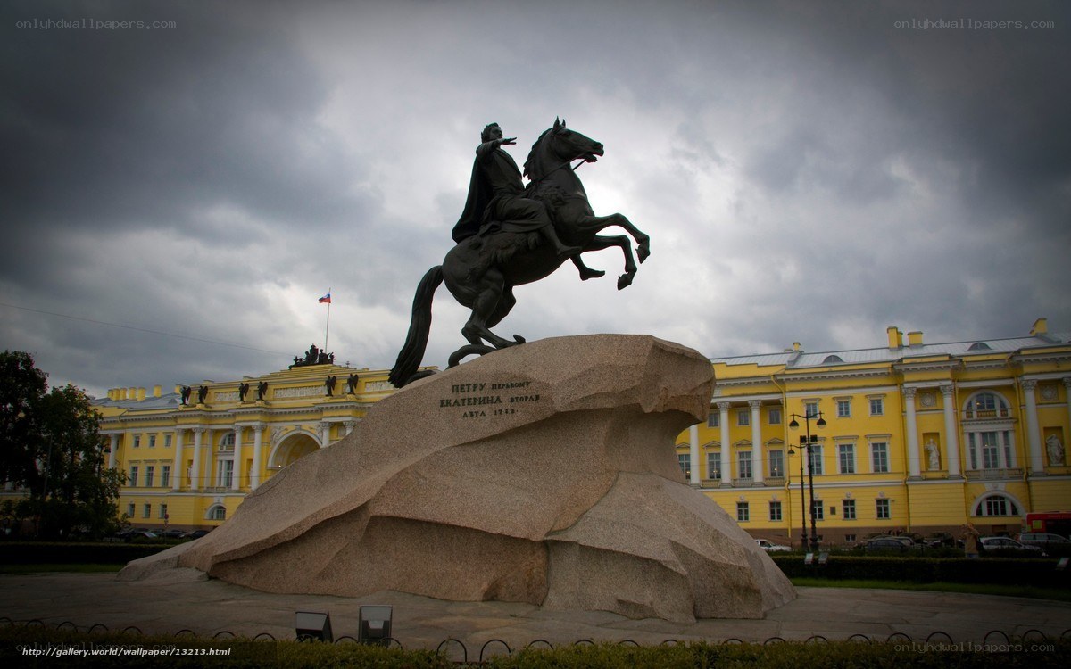 The Bronze Horseman statue
