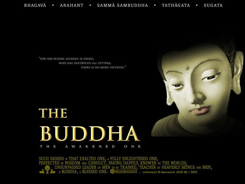 The Buddha: The Awakened One