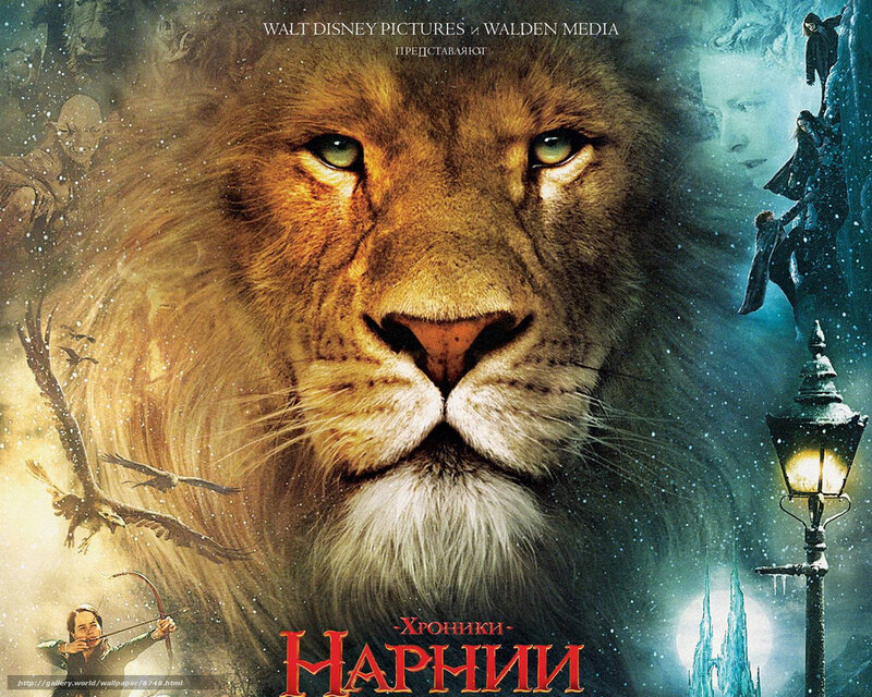 The Chronicles of Narnia movie poster
