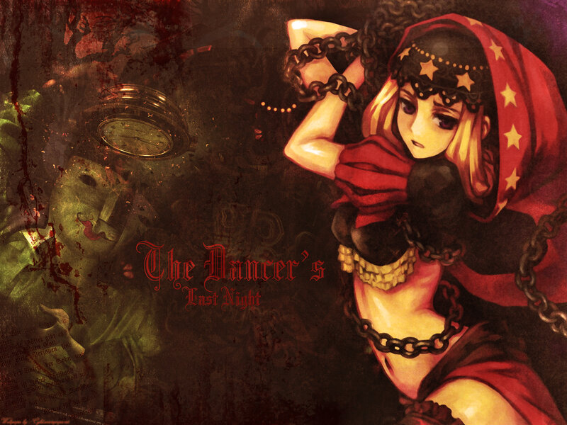 The Dancer's Last Night