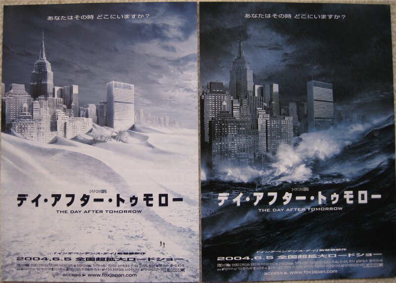 The Day After Tomorrow movie posters