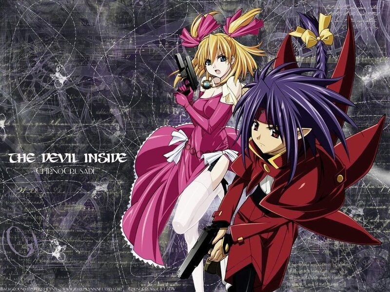 The Devil Inside anime art