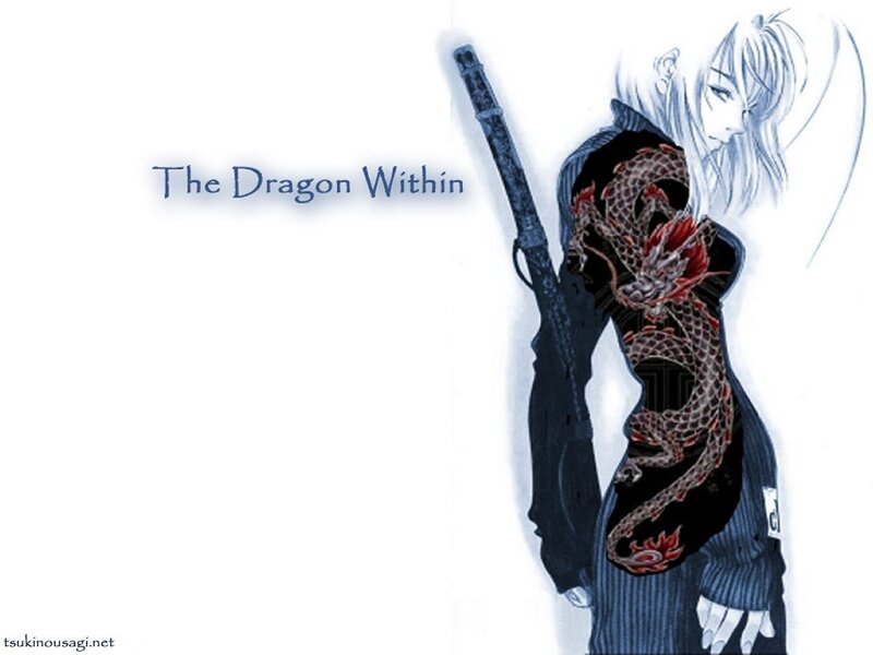The Dragon Within